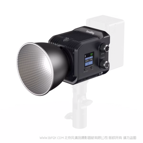 SmallRig斯莫格 RC 100C 影视补光灯（墨蓝色/ 青春版）5377