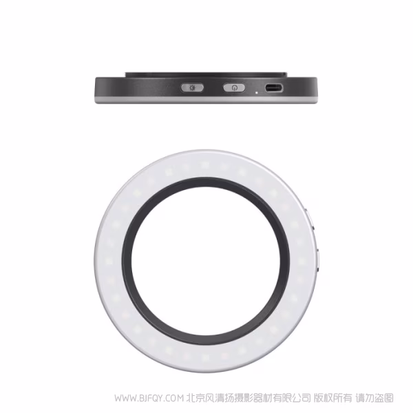 SmallRig Vibe P30 67mm 螺纹环形LED补光灯 4873