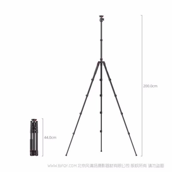 SmallRig斯莫格 CT-21 摄影三脚架 5531