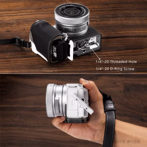 SmallRig 索尼ZV-E10 II 相机皮套套件（黑色）4777