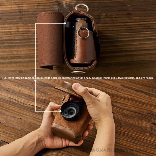 SmallRig斯莫格相机皮套套装（适用于富士 X half）（棕色）5218