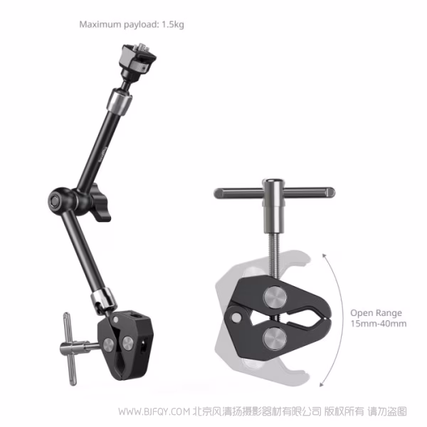 SmallRig斯莫格魔术手蟹钳固定夹（11英寸规格）5311