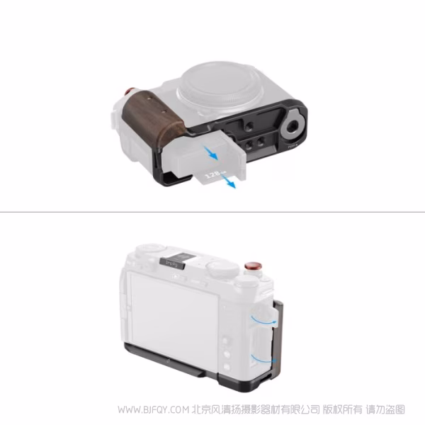 SmallRig斯莫格木头L型手柄 (适用于富士X-M5)（黑色）5260