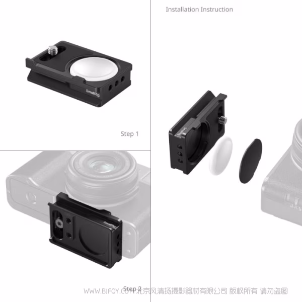 SmallRig斯莫格跟踪器安装板（适用于富士主流机型、苹果AirTag）MD5425