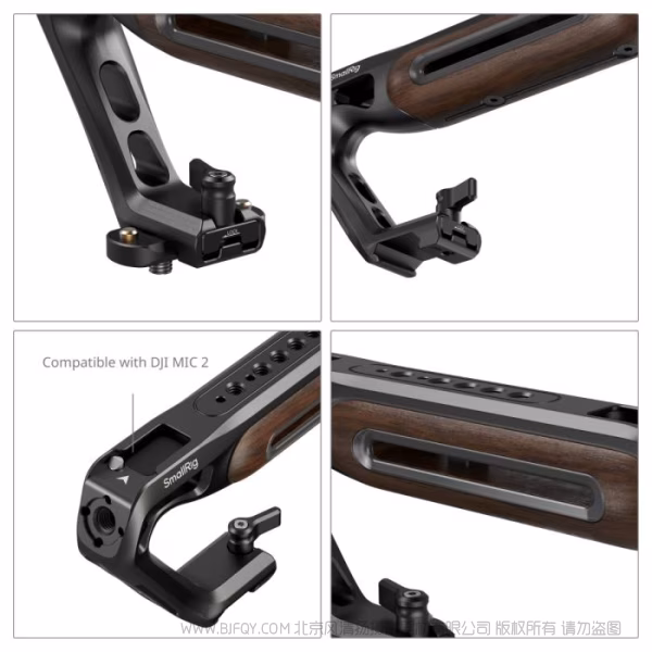 SmallRig斯莫格上提手柄（滑槽） 5251  