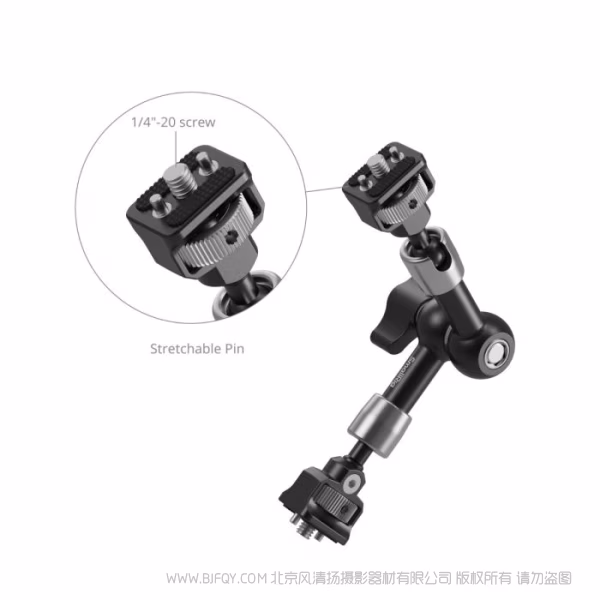 SmallRig斯莫格魔术手支撑件（7英寸规格）5308