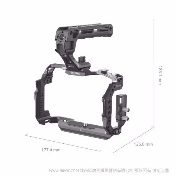 SmallRig斯莫格拓展框套件 (适用于佳能 EOS R6 Mark II) 5197
