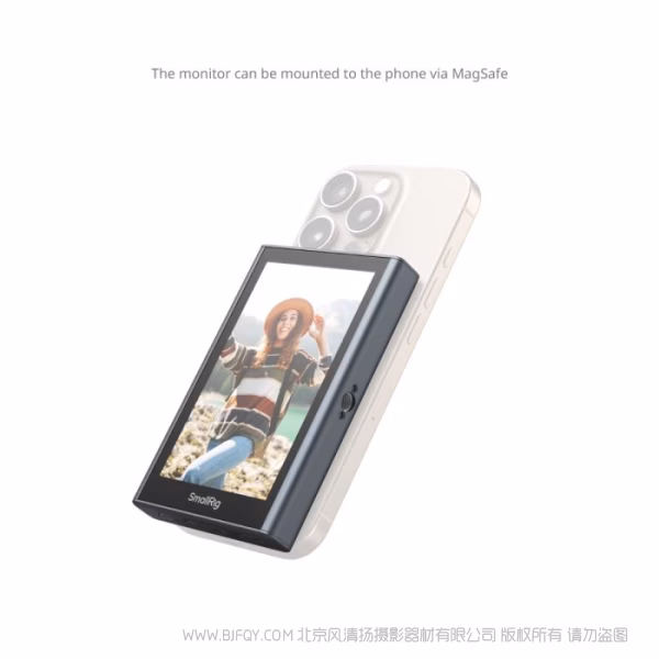 SmallRig 手机无线同屏器（Vlog套装） 4851B