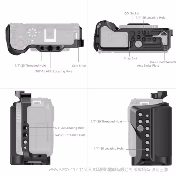 SmallRig斯莫格拓展框（适用于佳能 EOS R50 V）（黑色）5427