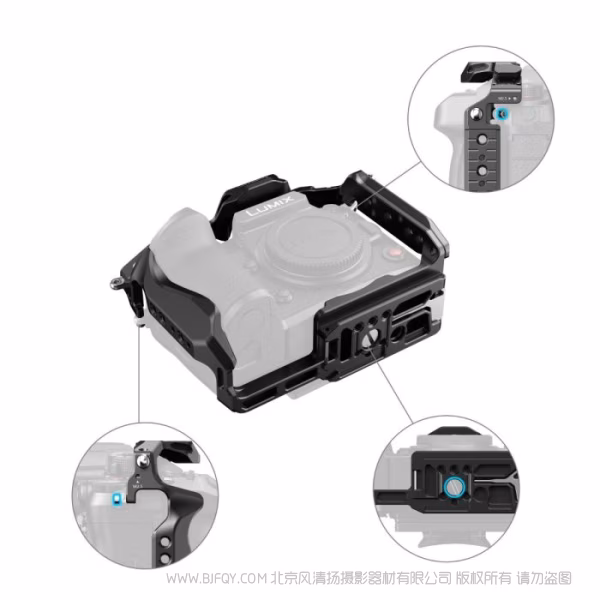 SmallRig 松下LUMIX GH7 / GH6迅鹰快拆拓展框套件 4825