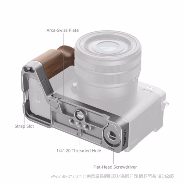 SmallRig 索尼 Alpha 7C II / Alpha 7CR 木头L型手柄 4796B