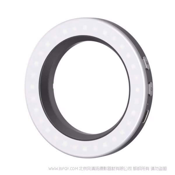 SmallRig Vibe P30 67mm 螺纹环形LED补光灯 4873