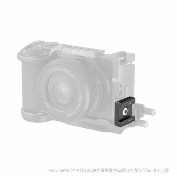 SmallRig 防偏转冷靴座支撑件（2pcs）5032