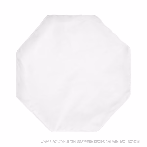 SmallRig RA-D60 mini 抛物线柔光箱（仅SmallRig RC 60/100 COB灯专用）  4682