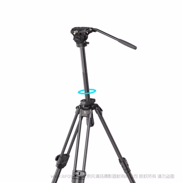 SmallRig 轻量摄像碳纤维三脚架套件 AD-50 Pro 4420