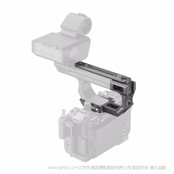 SmallRig 索尼FX3 / FX30 XLR手柄延长安装板套件 4830