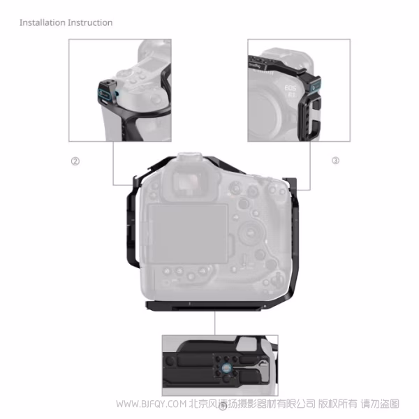 SmallRig斯莫格拓展框（适用于佳能 EOS R1）5413