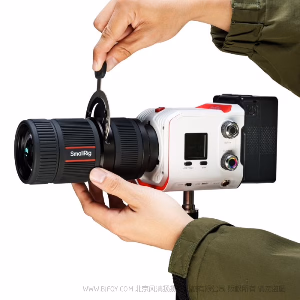 SmallRig SP-mini 成像聚光筒 4939