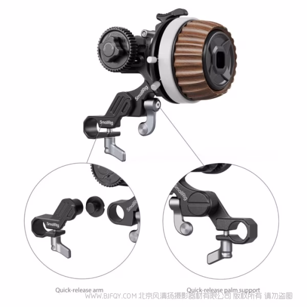 SmallRig 模块化跟焦器F60 5163