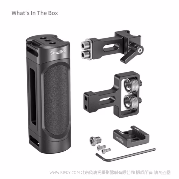 SmallRig 迷你侧手柄套件 4816