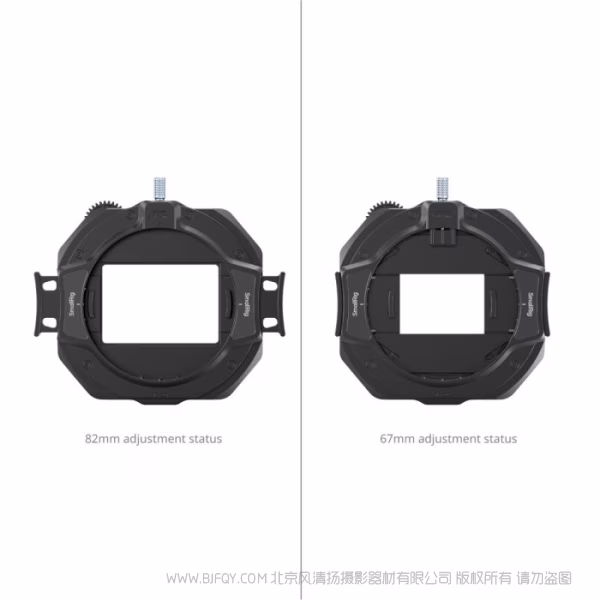 SmallRig 可变夹口滤镜套装 4412
