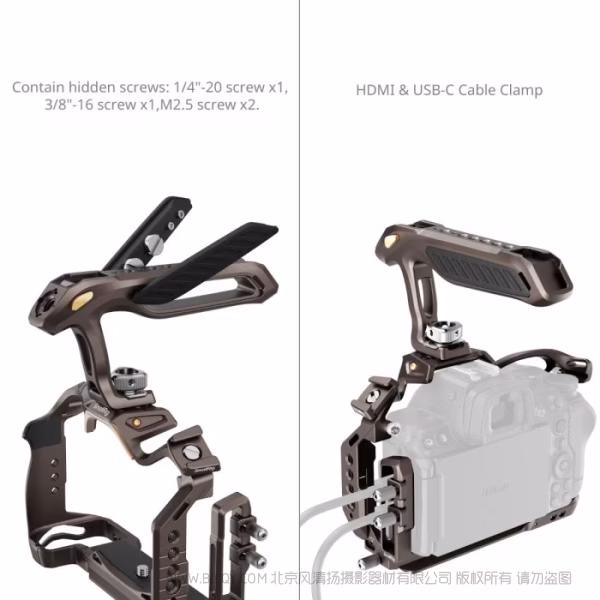 SmallRig斯莫格「夜鹰」拓展框套件(适用于尼康Z5 / Z5II / Z6 / Z6II / Z7 / Z7II) 5259