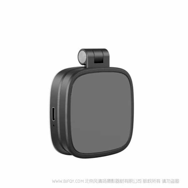 SmallRig Vibe P48 吸附式手机补光灯（黑色）4656