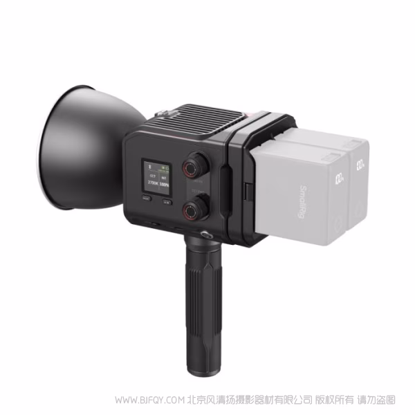 SmallRig RC 100B COB影视补光灯（移动版）4894