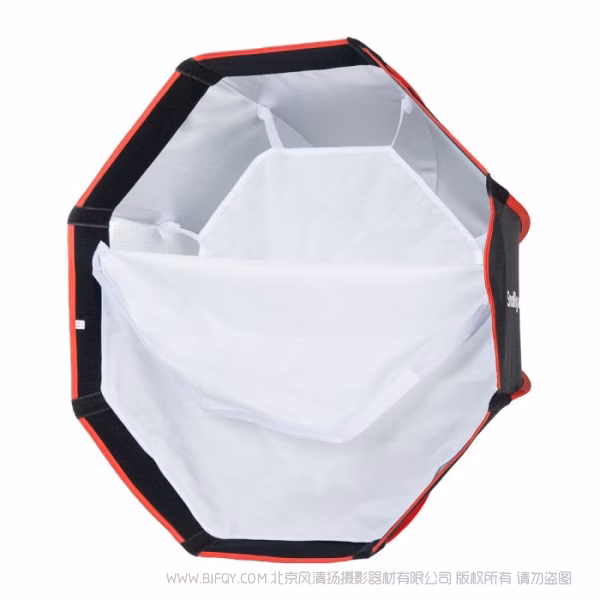 SmallRig RA-D60 mini 抛物线柔光箱（仅SmallRig RC 60/100 COB灯专用）  4682