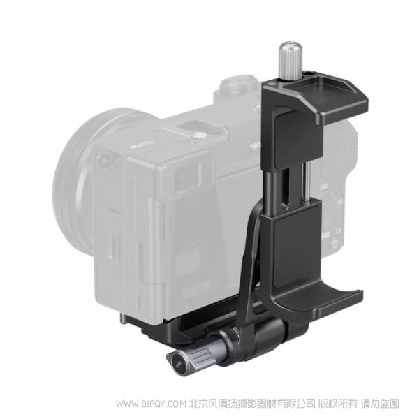 SmallRig 充电宝安装座套件 4695