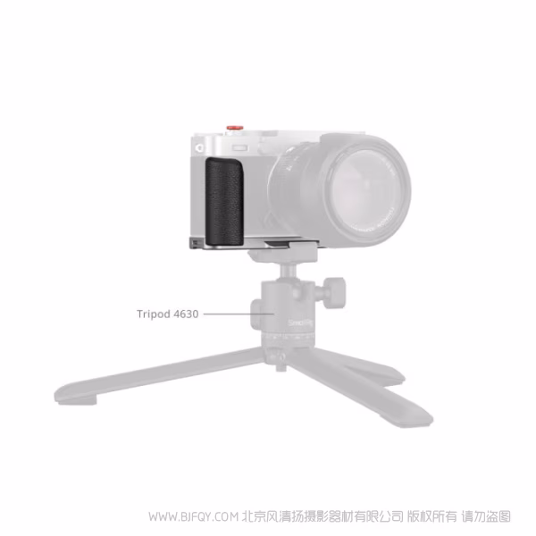 SmallRig斯莫格硅胶L型手柄 (适用于富士X-E5)（银色）5447