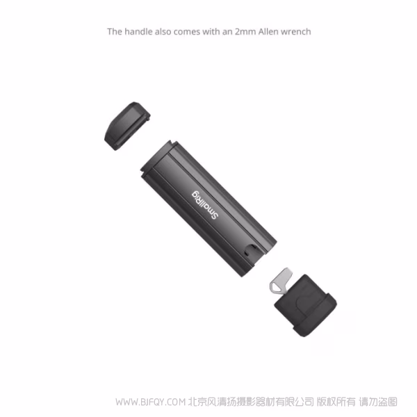 SmallRig 旋转双快拆侧手柄 4842