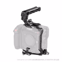 SmallRig斯莫格拓展框套件（适用于佳能 EOS C80）5136