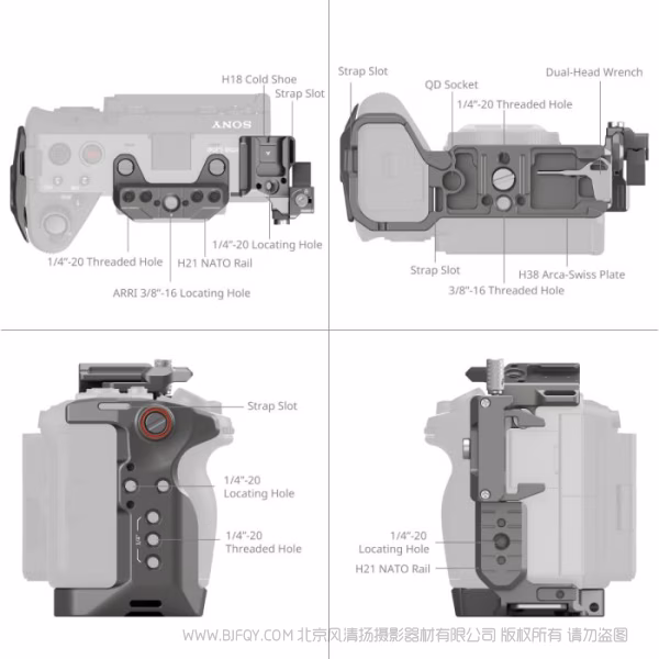 SmallRig斯莫格「迅鹰」快拆拓展框套件（适用于索尼 FX3 / FX30）（进阶版）4771