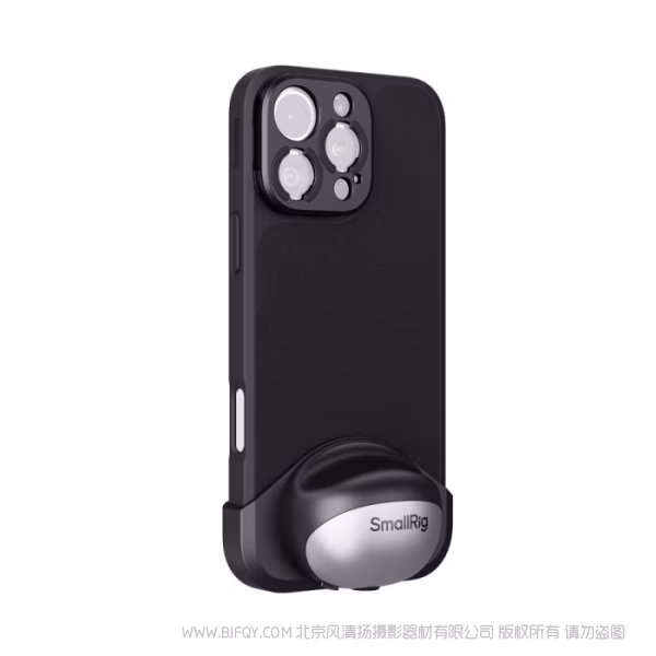 SmallRig FilMov 手机影像套件 for iPhone 16 Pro 4988