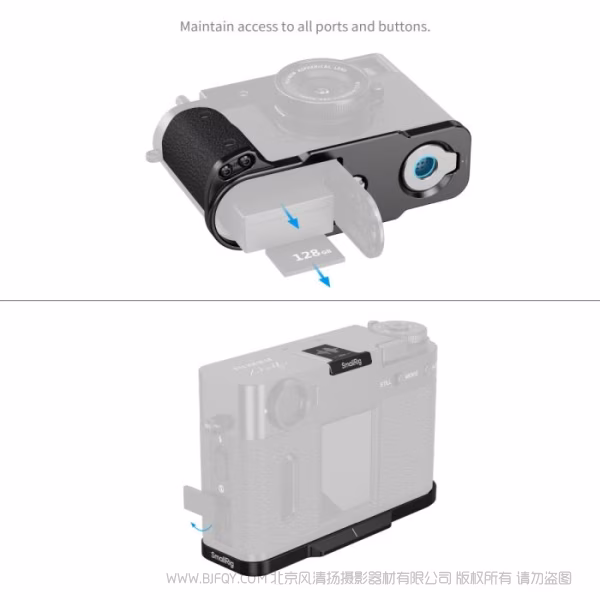 SmallRig斯莫格硅胶L型手柄 (适用于富士 X half)（黑色）5332