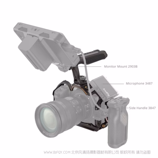 SmallRig 尼康 Z6III "夜鹰" 拓展框套件 4522