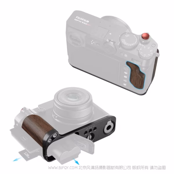 SmallRig斯莫格木头L型手柄 (适用于富士GFX100RF)(黑色) 5266