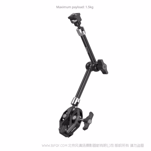 SmallRig斯莫格魔术手蟹钳固定夹 5312