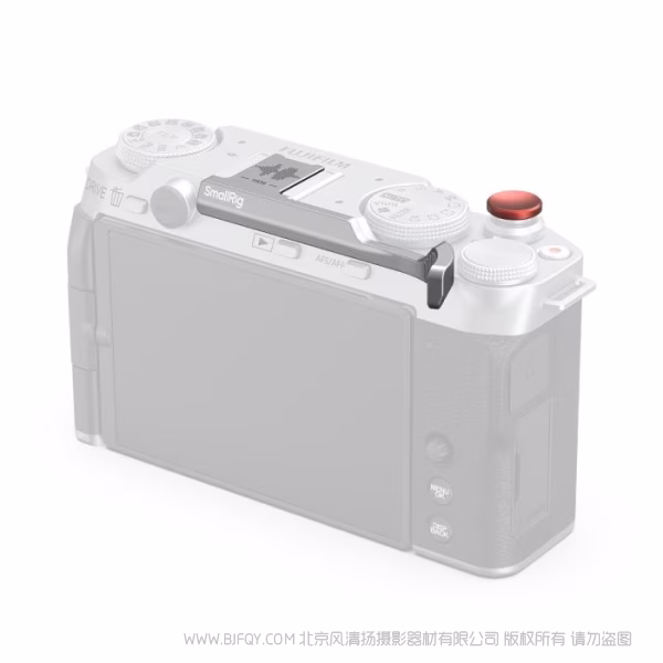 SmallRig斯莫格拇指热靴手柄（适用于富士 X-M5）（银色）4877B