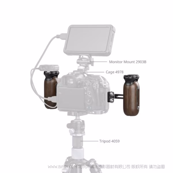 SmallRig斯莫格木头侧手柄（螺纹）5237