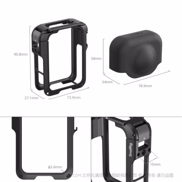 SmallRig斯莫格拓展框(适用于DJI Osmo 360) 5704 
