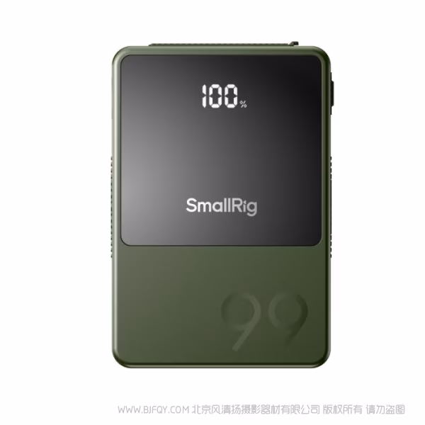  SmallRig VB99 移动电源（绿）4930AC