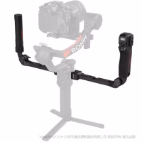 SmallRig DJI RS 系列稳定器跟焦双手柄 4327