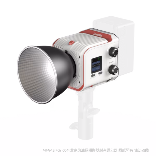 SmallRig斯莫格 RC 100C 影视补光灯（白色/ 青春版）5340