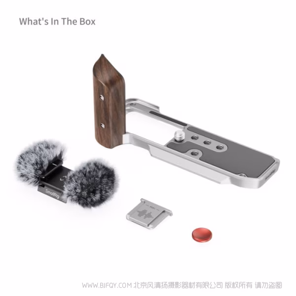 SmallRig斯莫格木头L型手柄 (适用于富士X-M5)（银色）5261