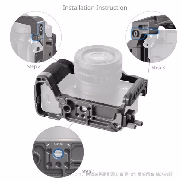SmallRig斯莫格「迅鹰」快拆拓展框套件（适用于索尼 Alpha 7C II / 7CR）5198
