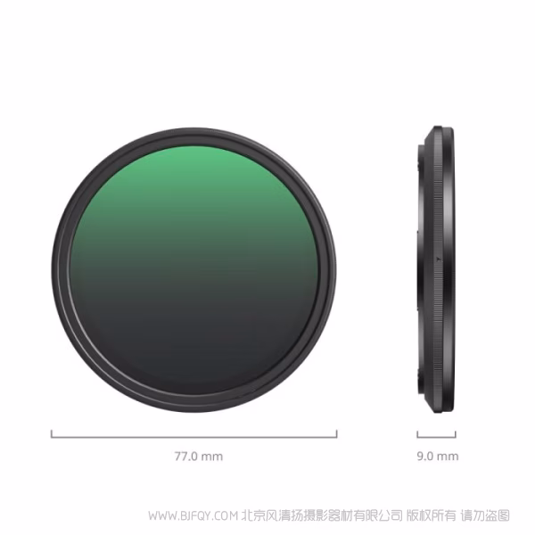 SmallRig 吸附式可调减光滤镜ND64-ND400（6-9档）67mm 5169