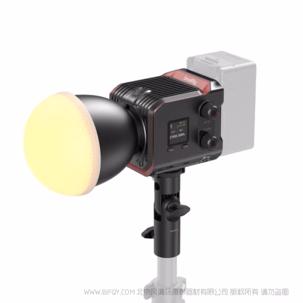 SmallRig RC 100B COB 影视补光灯（标准版）4893