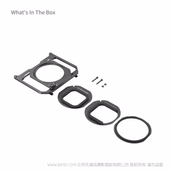 SmallRig 通用拓展框吸附式滤镜转接环 67mm（适用于4299B) 4843